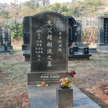 CHIU Por 1933-2010