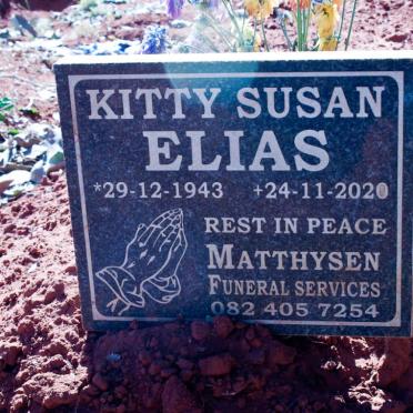 ELIAS Kitty Susan 1943-2020