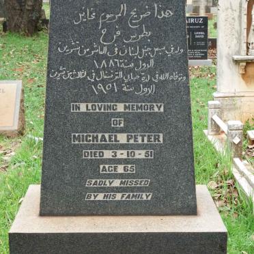 FARAH Michael Peter -1951