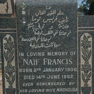 FRANCIS Naif 1906-1962