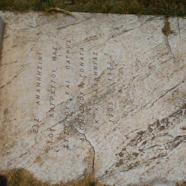 GONATAS D. 1905-1972