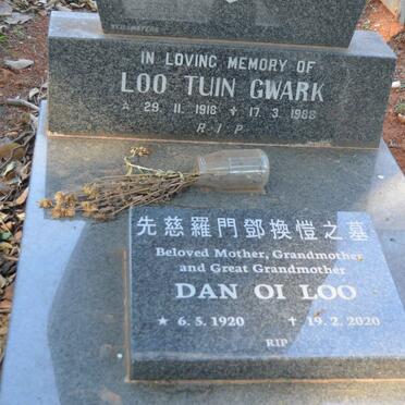 GWARK Loo Tuin 1918-1988 :: LOO Dan Oi 1920-2020