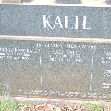 KALIL Said 1878-1947 &amp; Wardi 1885-1950