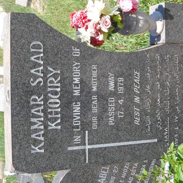 KHOURY Kamar Saad -1979