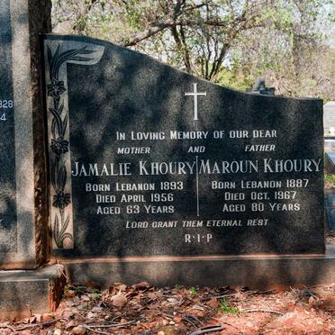 KHOURY Sykes Maroun 1922-1990 &amp; Helen Ann 1928-2014 :: KHOURY Sadie 1921-1998