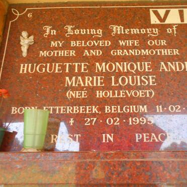 VIEREN Roger Arthur Cornelius 1931-2019 &amp; Huguette Monique Andrée Marie Louise HOLLEVOET 1935-1995