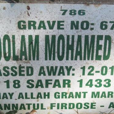 ASSIM Goolam Mohamed -2012