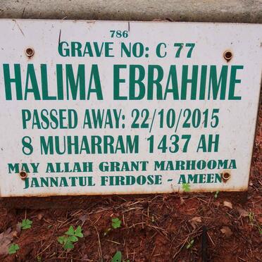 EBRAHIME Halima -2015