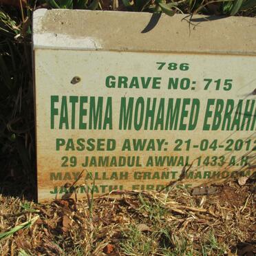 EBRAHIM Fatema Mohamed -2012