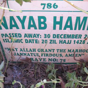 HAMID Nayab -2007