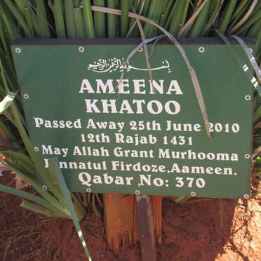 KHATOO Ameena -2010