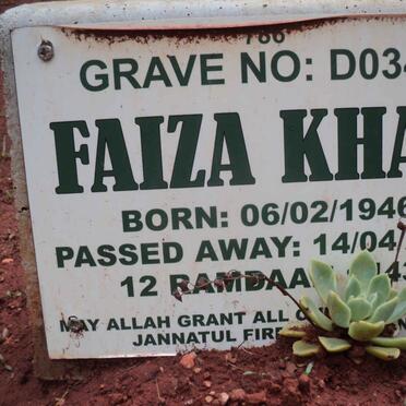 KHAN Faiza 1946-2022