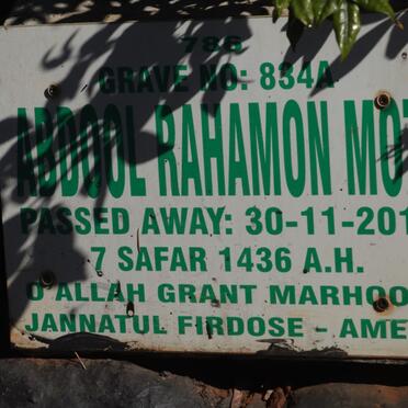 MOTI Abdul Rahamon -2014