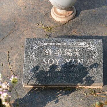 YAN Soy 1925-2015
