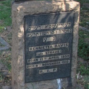 DAVIS Henrietta nee STRAUSS 1859-1910