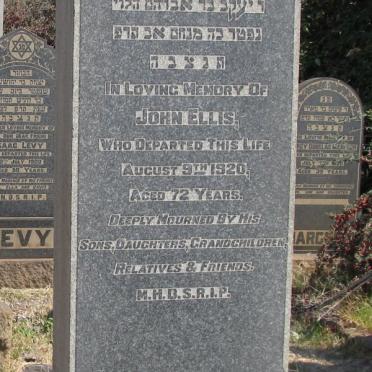 E - Surnames :: Vanne - E