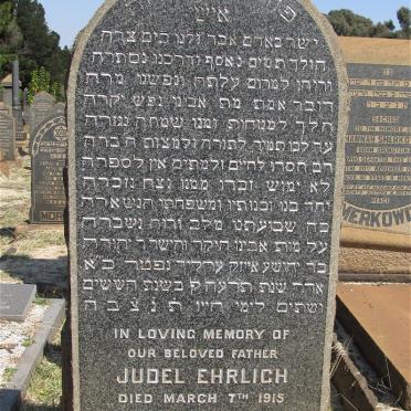 EHRLICH Judel -1915
