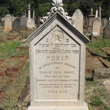 GERST Harris Leib 1824-1895