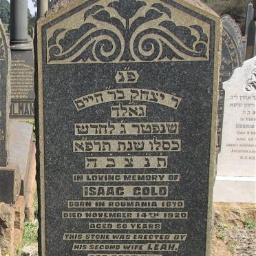 GOLD Isaac 1870-1920