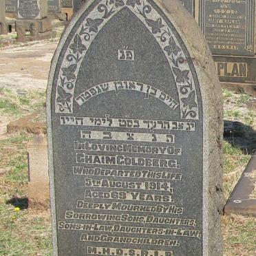 GOLDBERG Chaim -1914