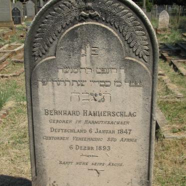HAMMERSCHLAG Bernhard 1847-1893