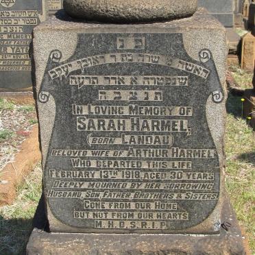 HARMEL Sarah nee LAUNDAU -1918