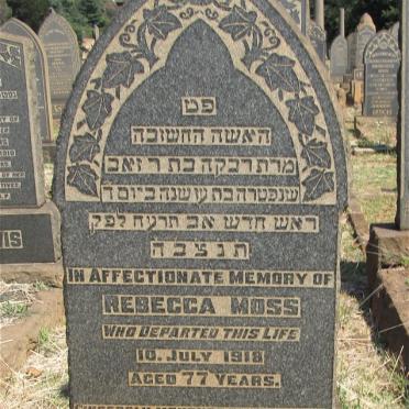 MOSS Rebecca -1918