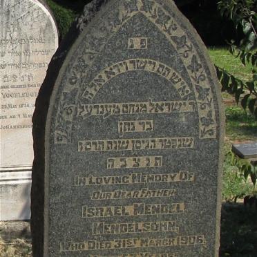 MENDELSOHN Israel Mendel -1906
