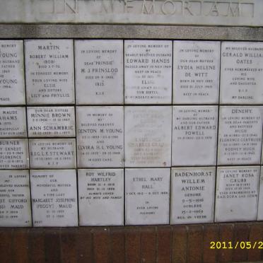 020 Memorial wall