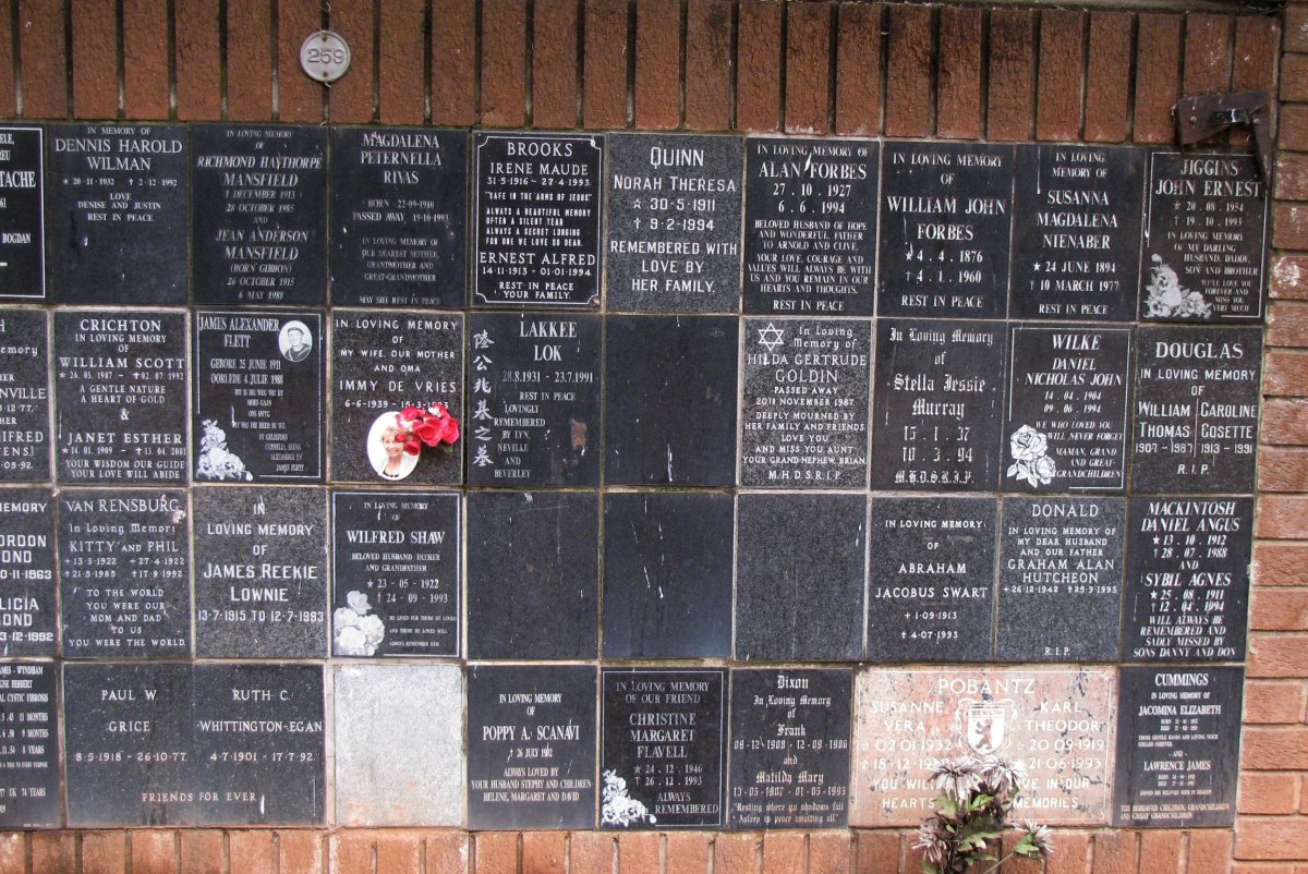 106 Memorial wall