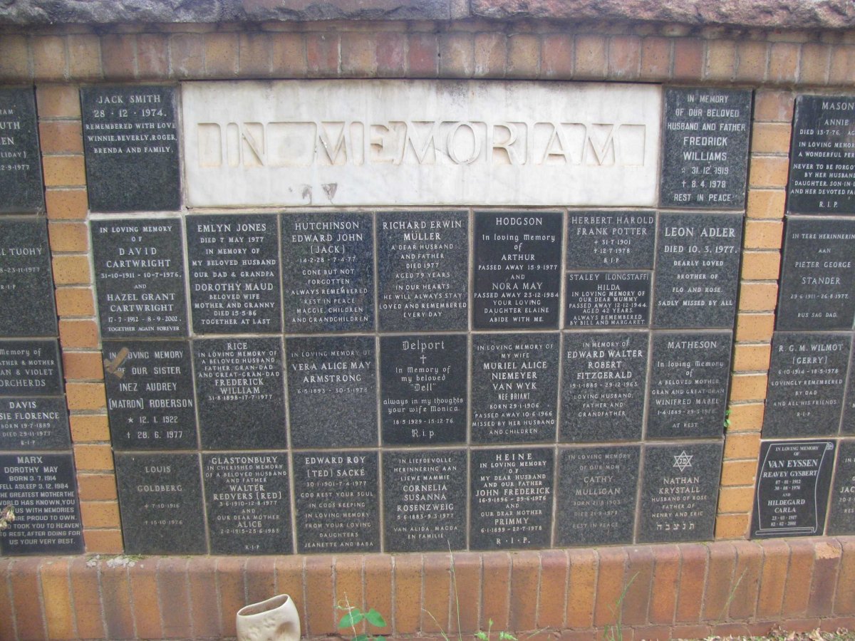 119 Memorial wall
