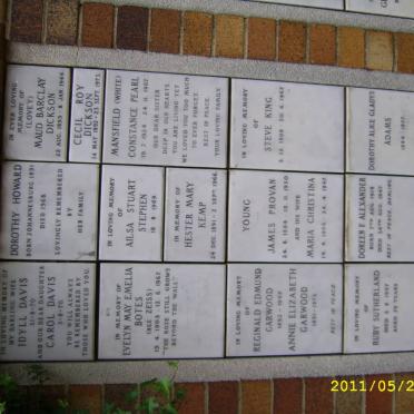 007 Memorial wall