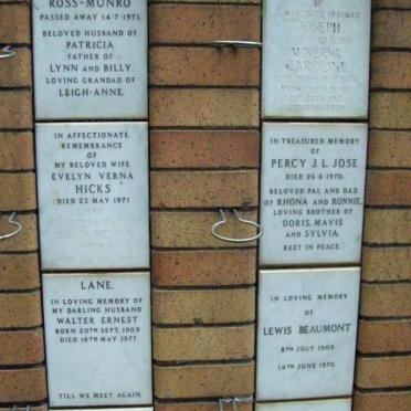 145 Memorial wall