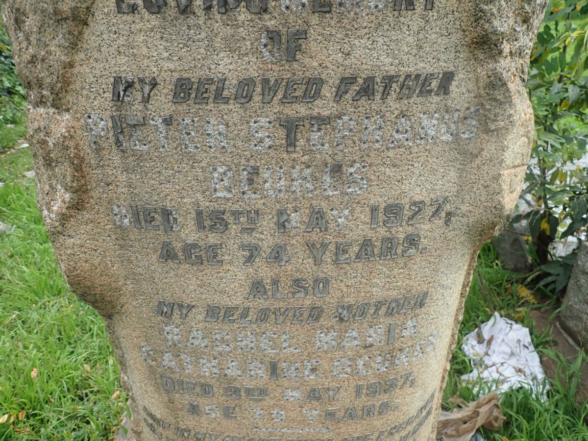 BEUKES Pieter Stephanus -1927 & Rachel Maria Catharina -1937