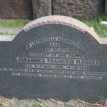 KRUGER Johannes Francois 1892-1936  &amp; Johanna Hermina 1897-1968 :: KRUGER Hendrina Fransina 1917-1989