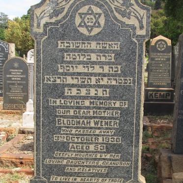 WENER Bloomah -1930