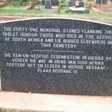 7.  Memorial tablet