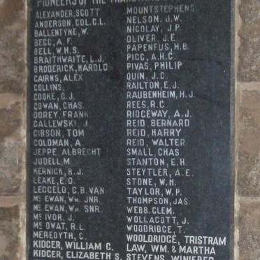 Plaque 02