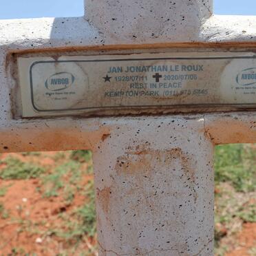 R - Vanne :: Surnames - R