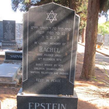 EPSTEIN Rachel -1976