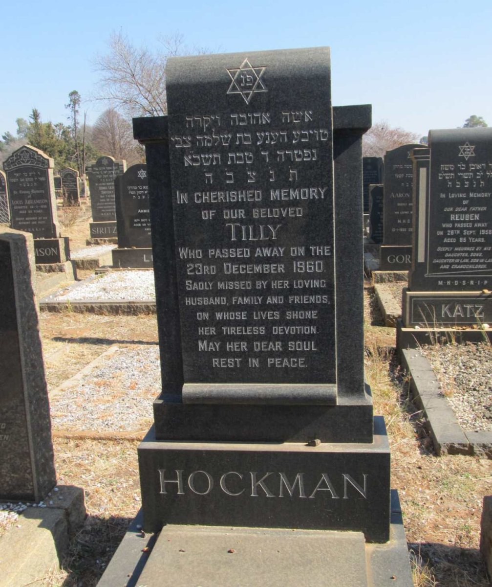 HOCKMAN Tilly -1960