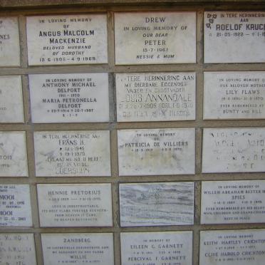 17. Memorial wall