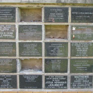 02. Memorial wall