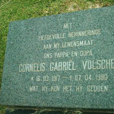 VOLSCHENK Cornelis Gabriel 1917-1990