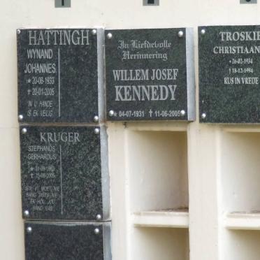 Memorial Wall Section_1