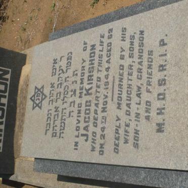 KIRSHON Jacob -1944