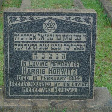 HORWITZ Harris -1934