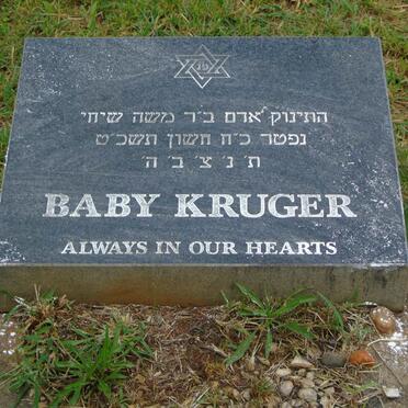 KRUGER Baby