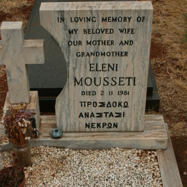 MOUSSETI Eleni -1981