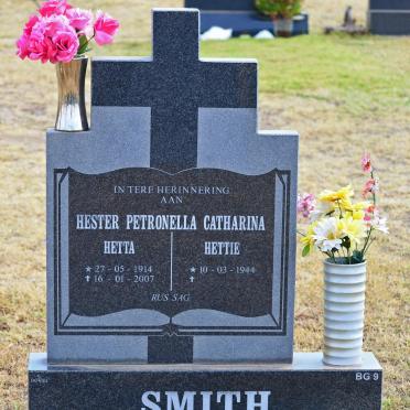 SMITH Hester Petronella Catharina 1914-2007 :: SMITH Hester Petronella Catharina 1944-
